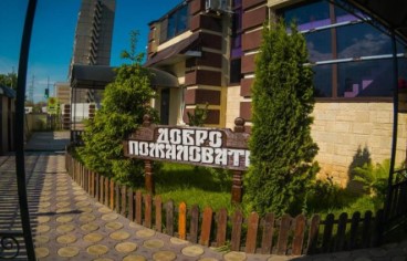 Отель 1001 ночь в Тольятти с завтраком