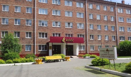 Отель Колос в Тюмени с завтраком