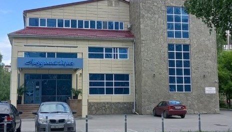Отель Лазурный берег в Тюмени с завтраком