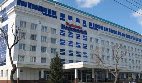 Отель Нефтяник Тюмень цены 2026
