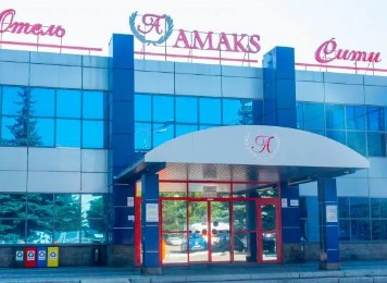 Отель Амакс Сити Уфа — официальный сайт бронирования, цены на номера
