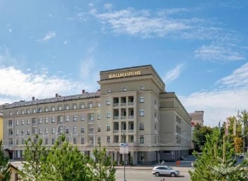 Отель Башкирия Уфа — официальный сайт бронирования, цены на номера