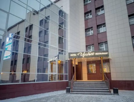 Отель Чибью Ухта — официальный сайт бронирования, цены на номера
