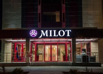 Отель Милот Волжский цены 2026