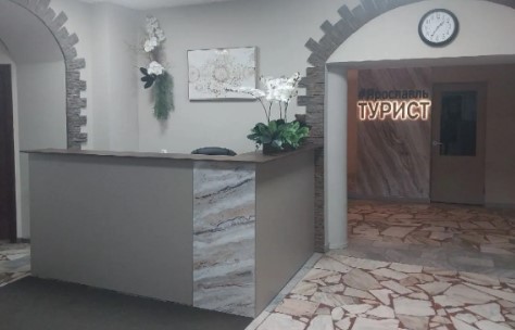 Отель Турист Ярославль — официальный сайт бронирования, цены на номера