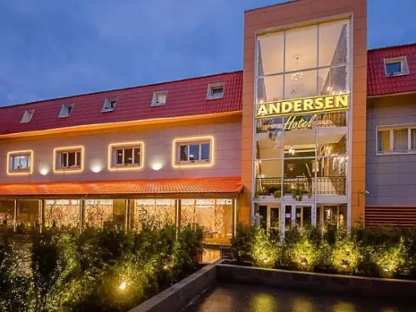 Отель Andersen Жуковский — официальный сайт бронирования, цены на номера