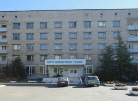 Санаторий Родник Архангельск цены 2026 с лечением