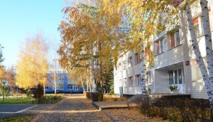 Санаторий Самородово цены 2026 с лечением