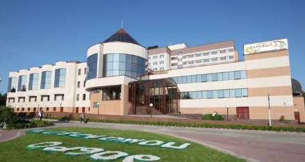 Санаторий Кедровый Лог Сургут цены 2026 с лечением