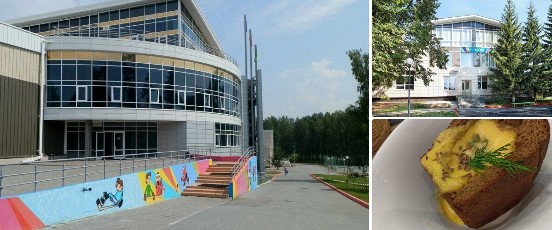 База отдыха База отдыха Курганово в Свердловской области на Новый Год 2027 — уютные коттеджи, баня, праздничная программа