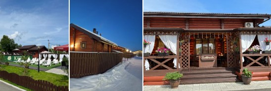 База отдыха Клевер в Хабаровском крае цены 2026