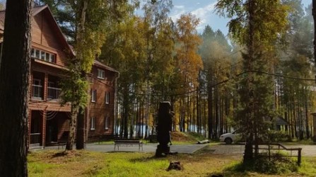Санатории Иркутской области цены 2026 - База отдыха Картакой