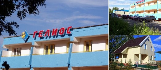 База отдыха Гелиос в Камчатке цены 2026