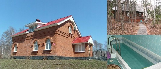 База отдыха Шарголь в Комсомольске-на-Амуре цены 2026