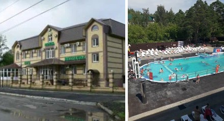 База отдыха База отдыха 7 и Я в Кургане на Новый Год 2027