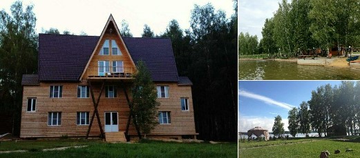 База отдыха Хаски-хаус в Нижнем Новгороде цены 2026