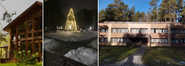 База отдыха Времена года в Нижнем Новгороде цены 2026
