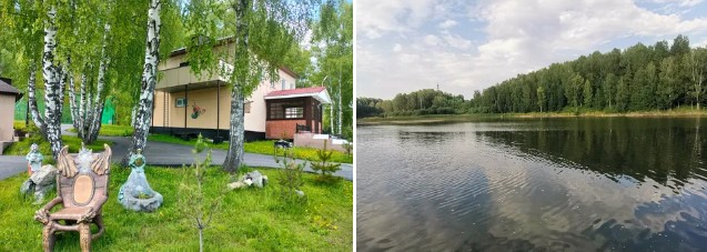 База отдыха Поплавок в Прокопьевске цены 2026