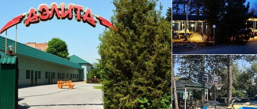 База отдыха База отдыха Аэлита в Ростове-на-Дону на Новый Год 2027 — уютные коттеджи, баня, праздничная программа