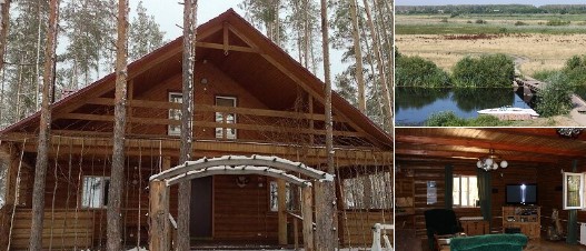 База отдыха База отдыха Усадьба в Тамбове на Новый Год 2027