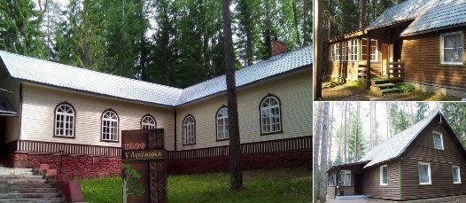 База отдыха Чародейка в Великом Новгороде цены 2026